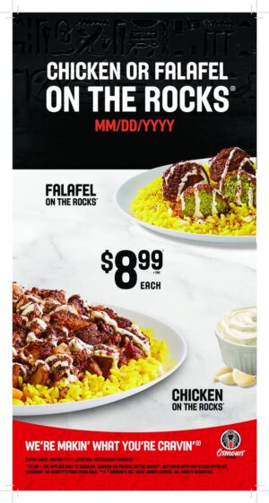 $8.99 CFOTR Register Cling 5.5" x 11"