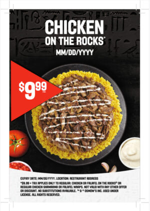 COTR $9.99 Bag Stuffer 4" x 6"