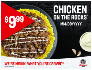 COTR $9.99 Lawn Sign 24" x 18"