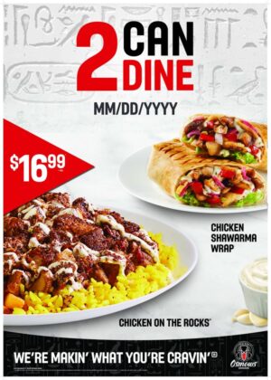 2 Can Dine A-Frame 23.5" x 33.25"