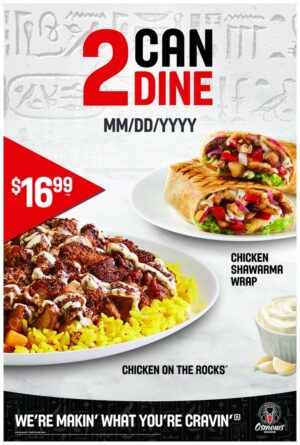 2 Can Dine Window Poster 24" x 36"